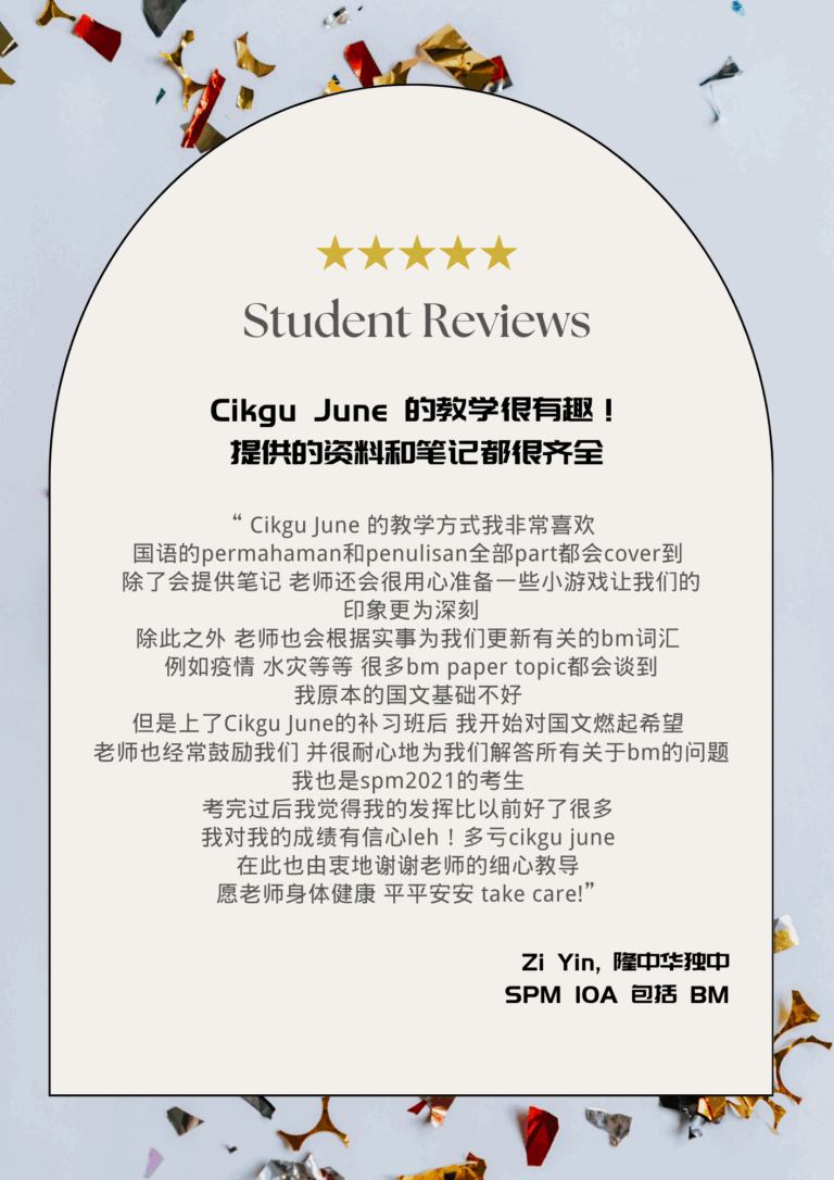 SPM Crash Course_testi 1
